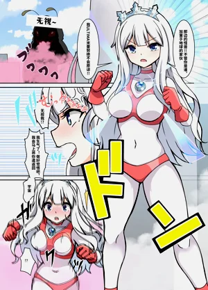 第5頁圖