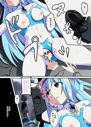 第10页图