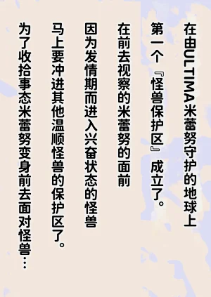 第15页图