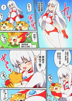 第16页图
