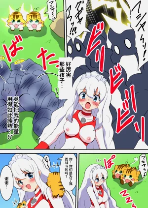 第26页图