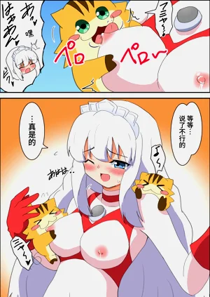 第27页图
