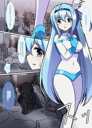 第3页图