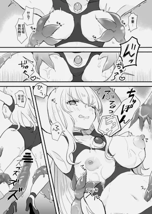 第31页图