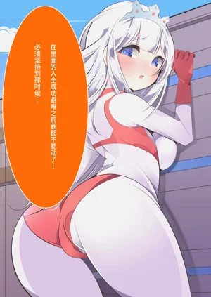 第38页图