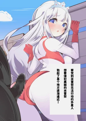 第39页图