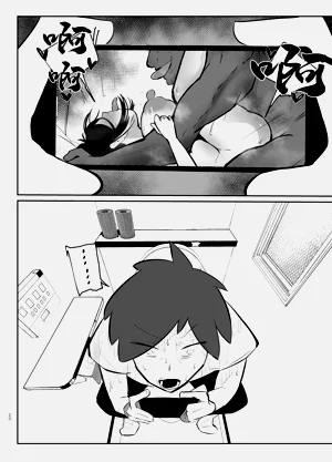 第19頁圖