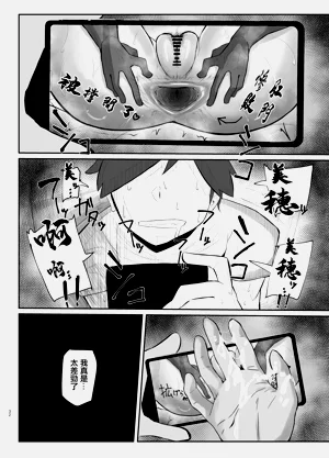第31頁圖