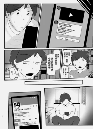 第39頁圖