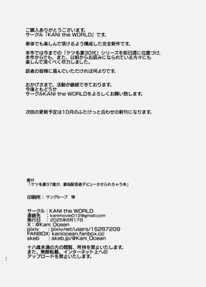第41頁圖