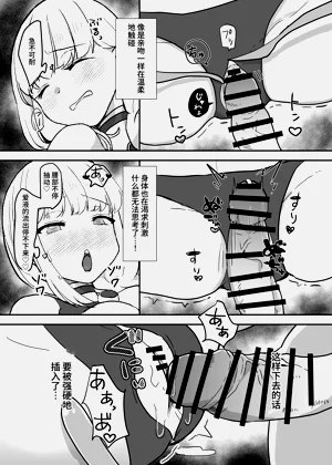 第13頁圖