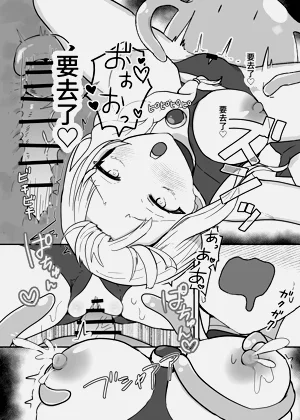 第14頁圖