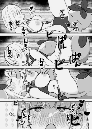 第15頁圖