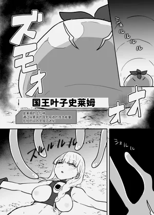 第17頁圖