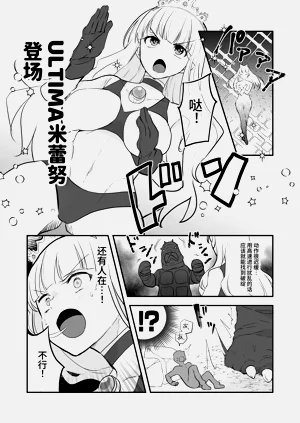 第21頁圖