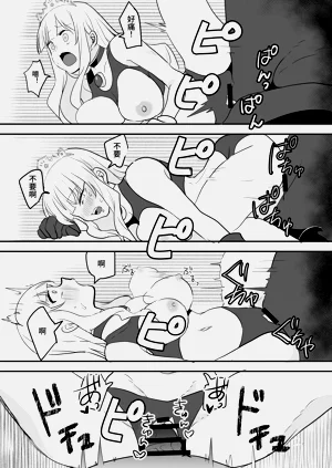 第27頁圖