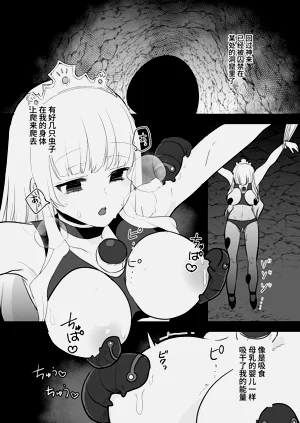 第29頁圖
