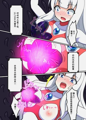 第36頁圖