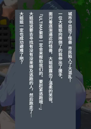 第49頁圖
