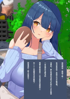 第51頁圖