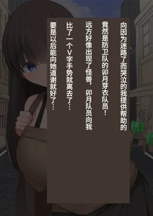 第54頁圖