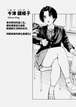 第17页图