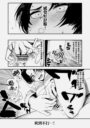 第26页图