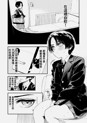 第34页图