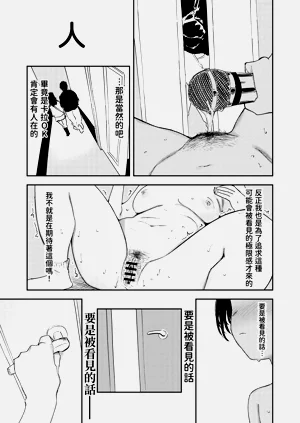 第39页图