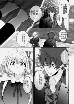 第12页图