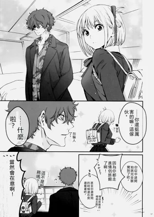 第16页图