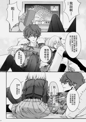 第19页图
