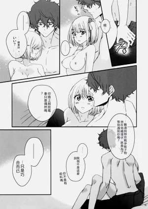 第33页图