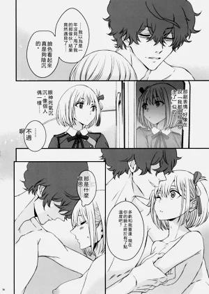 第34页图