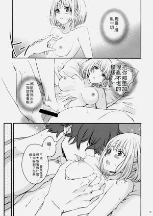 第37页图