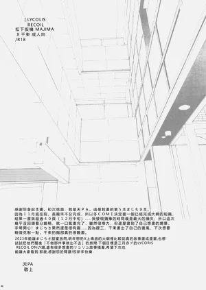 第44页图