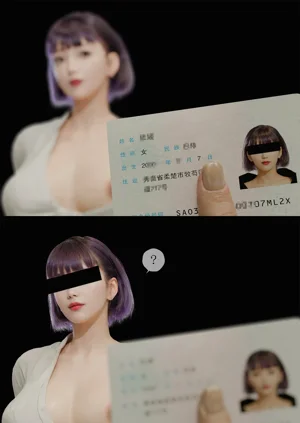 第20頁圖