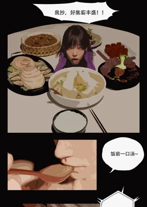 第23頁圖