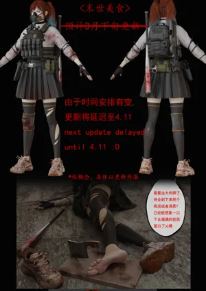 第28頁圖