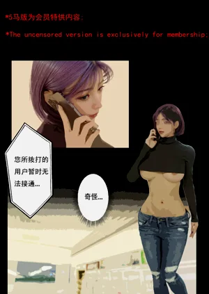 第34頁圖