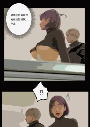 第35頁圖