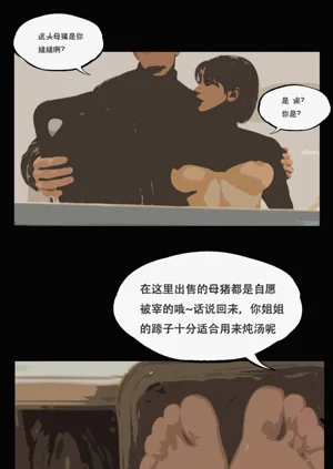 第36頁圖