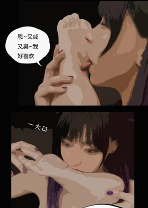 第4頁圖