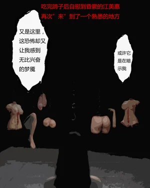 第6頁圖