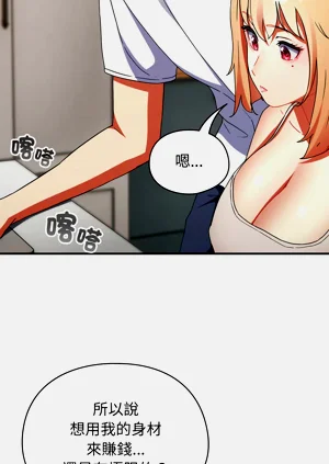 第10页图