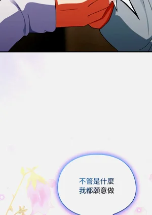 第102页图