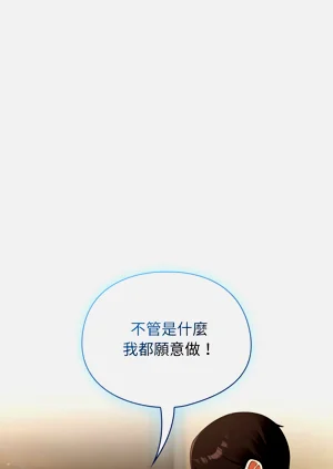第103页图
