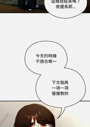 第105页图