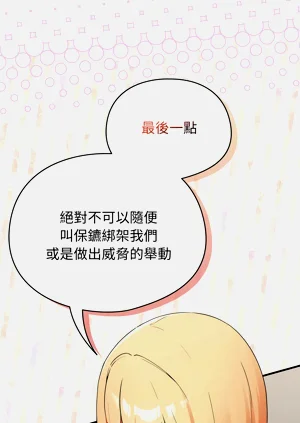 第109页图