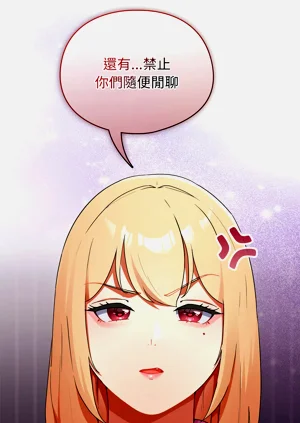 第110页图